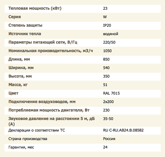 Снимок экрана 2019-11-29 в 18.16.51