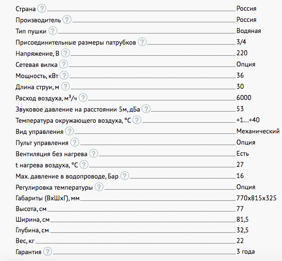 Снимок экрана 2024-03-21 в 0.35.06