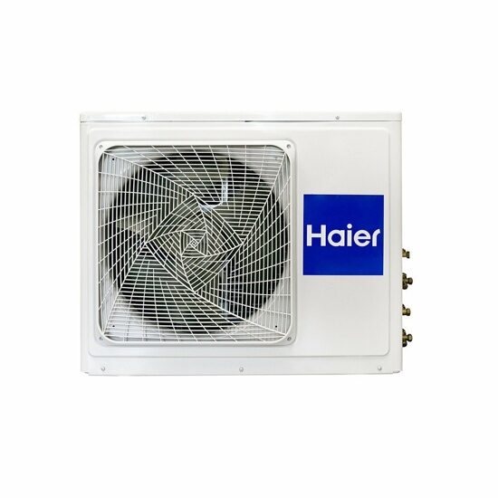 5u125s2sn1fa Haier Внешний Блок Купить В Краснодаре